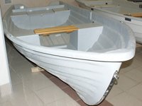 Лодка ГРИКОН 425